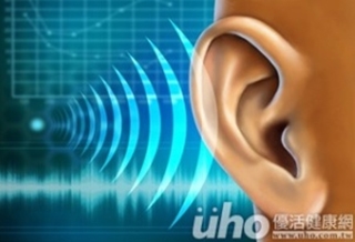 只有小孩聽得到的高頻聲？原來是耳蝸功能退步了！